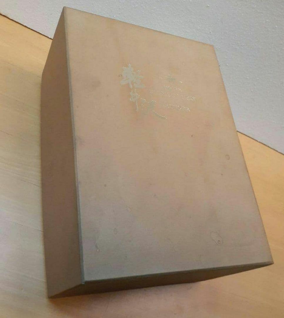 軽井沢貯蔵15年　720ml　43度　ウィスキー　100%モルト　未開封