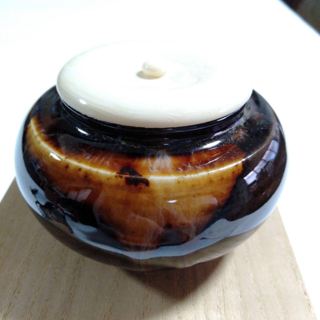 洛東桶谷定一作　大海茶入