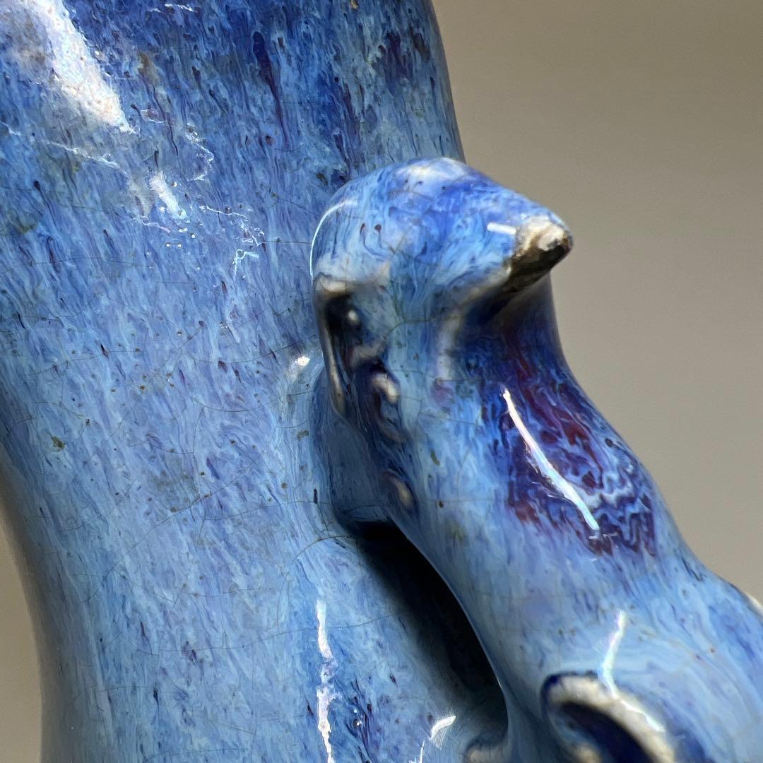 中国清時代　均窯鳥耳花瓶　高さ約30.5㎝　東Y7-1208☆2Fトコエサ