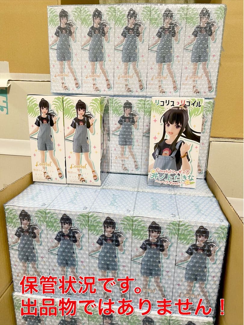 初音ミク Birthday 2025 フィギュア 18個セット！ AMP