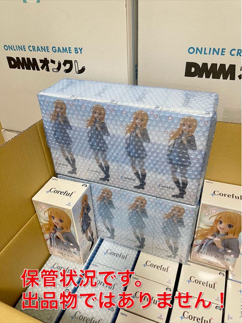 初音ミク Birthday 2025 フィギュア 18個セット！ AMP