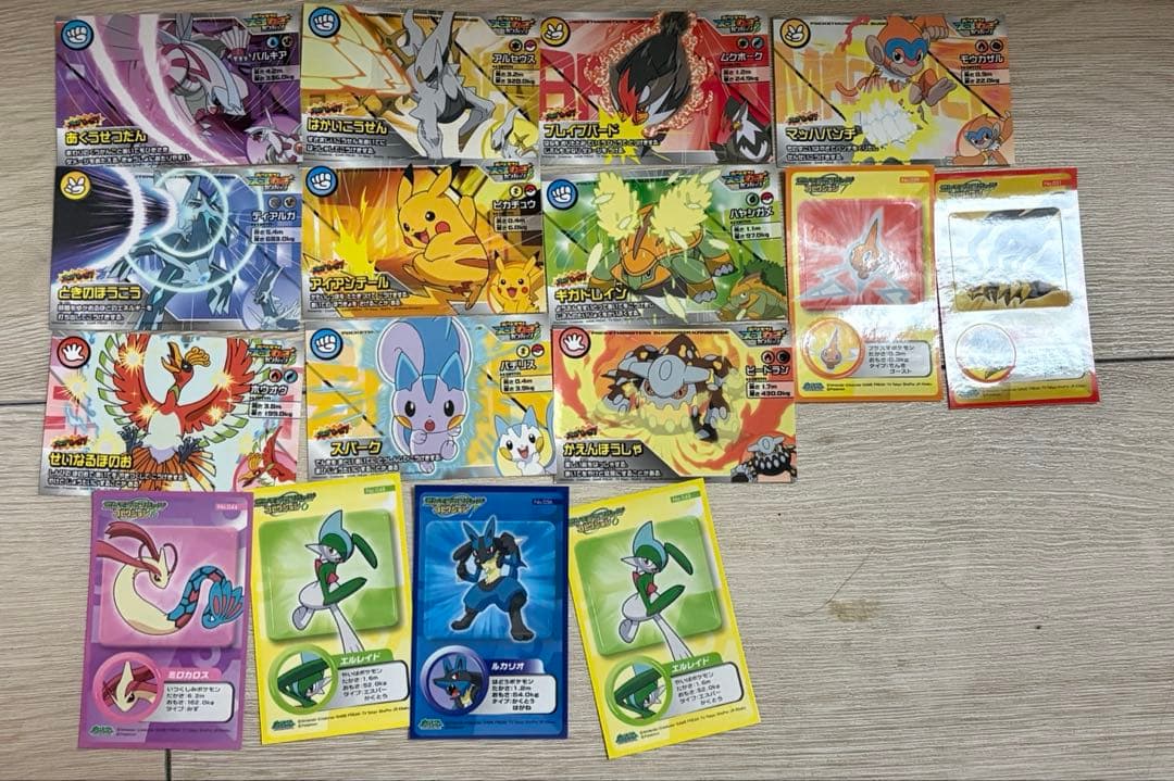 ポケモン指人形 シール まとめ