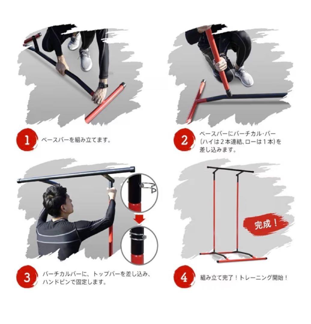 HAIGE 懸垂　ぶら下がり　HG-AB0002