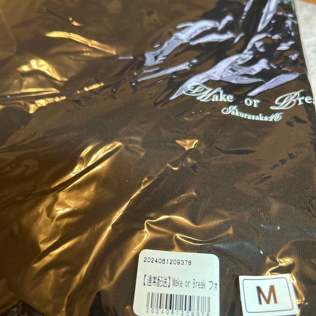 櫻坂46 make or break フォトビックTシャツ　ブラック　Mサイズ