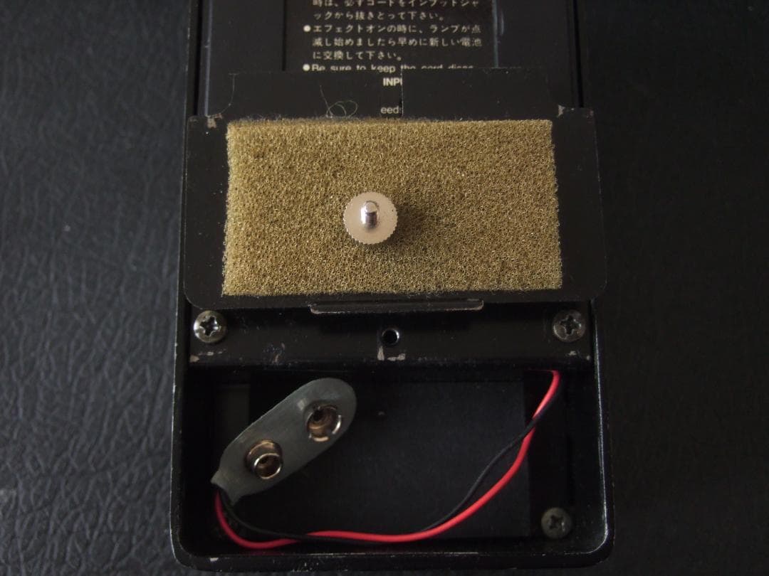 Pearl AD-08 Analog Delay アナログディレイ パール