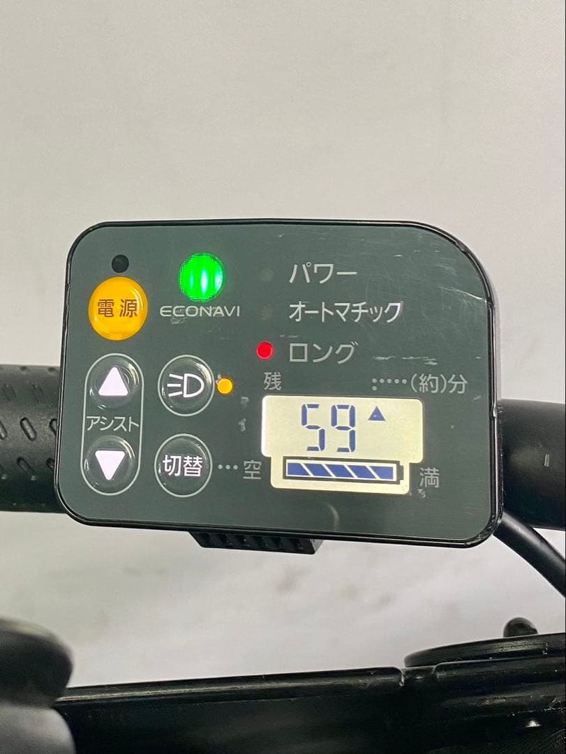 1年保証 パナソニック　ギュットミニ　20インチ　子供乗せ　電動アシスト自転車