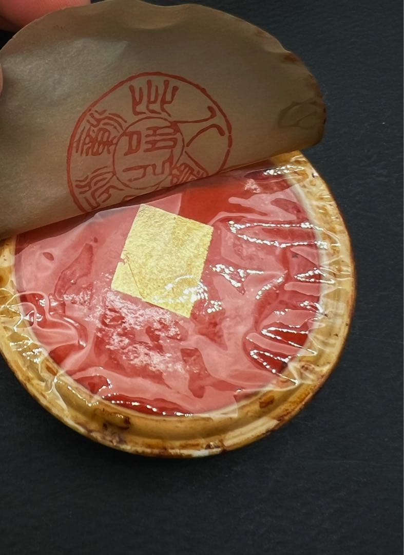 中国美術　州八宝印泥 上品 朱肉 書道具 文房具 箱付き