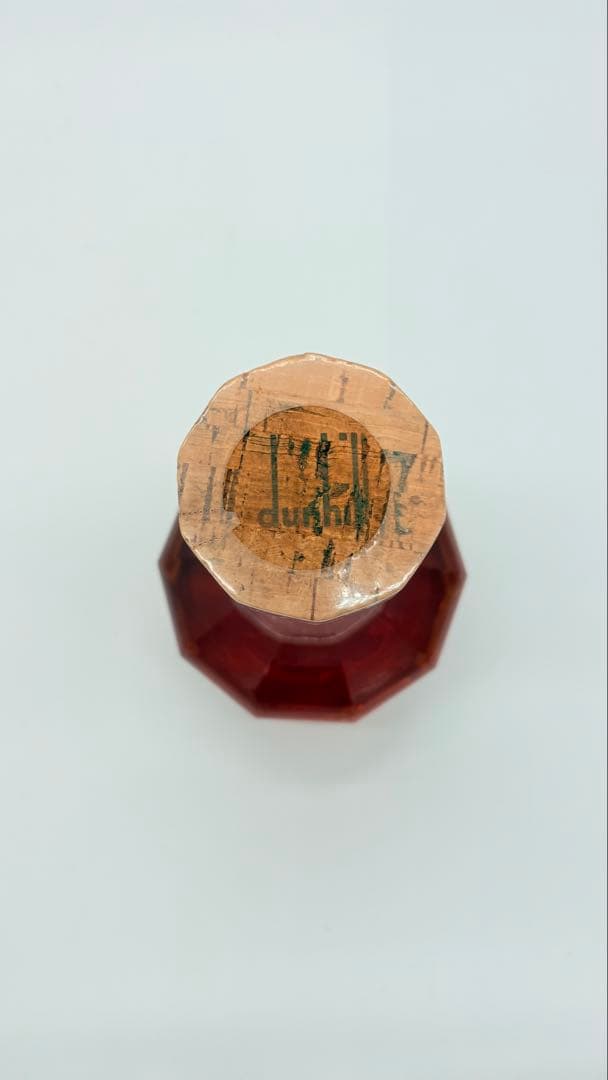 【最終値下げ！】Dunhill Old Master デキャンタ 750ml