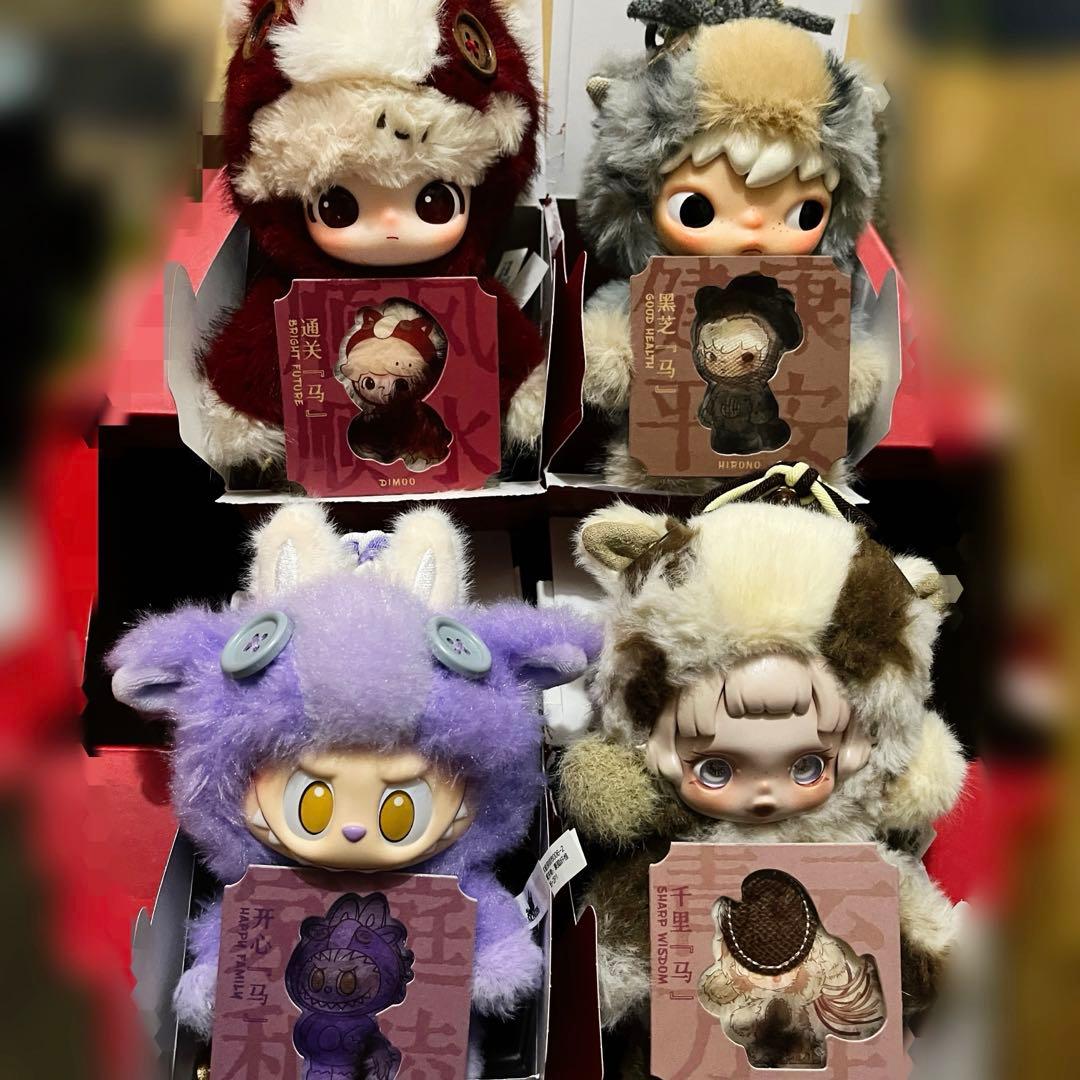 POP MART HAVE A GOOD RUN 馬力全開 セット