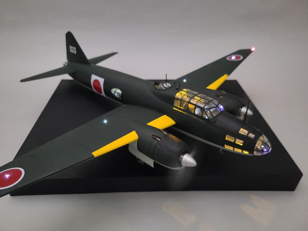 一式陸上攻撃機 山本五十六搭乗機 リアルモーターライズ LED仕様 完成品