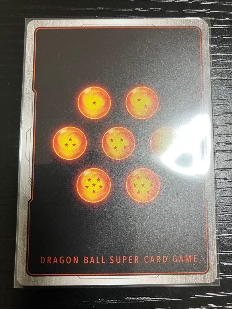 ダイマツリ　入場特典セット