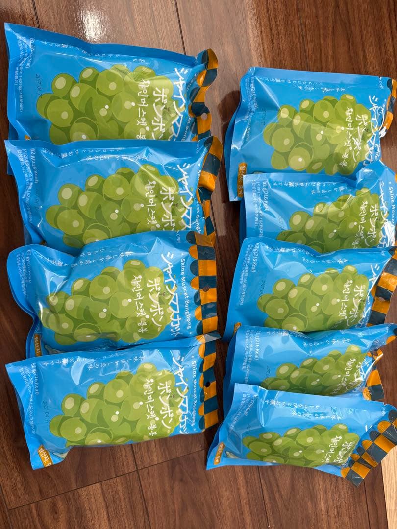 シャインマスカットボンボン韓国版