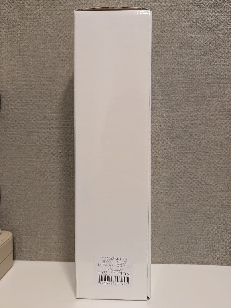 山桜 シングルモルト 安積 2023 エディション