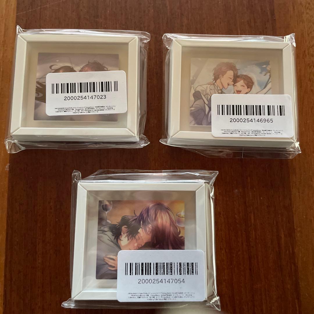 honeyworksオンラインくじ(9点セット)