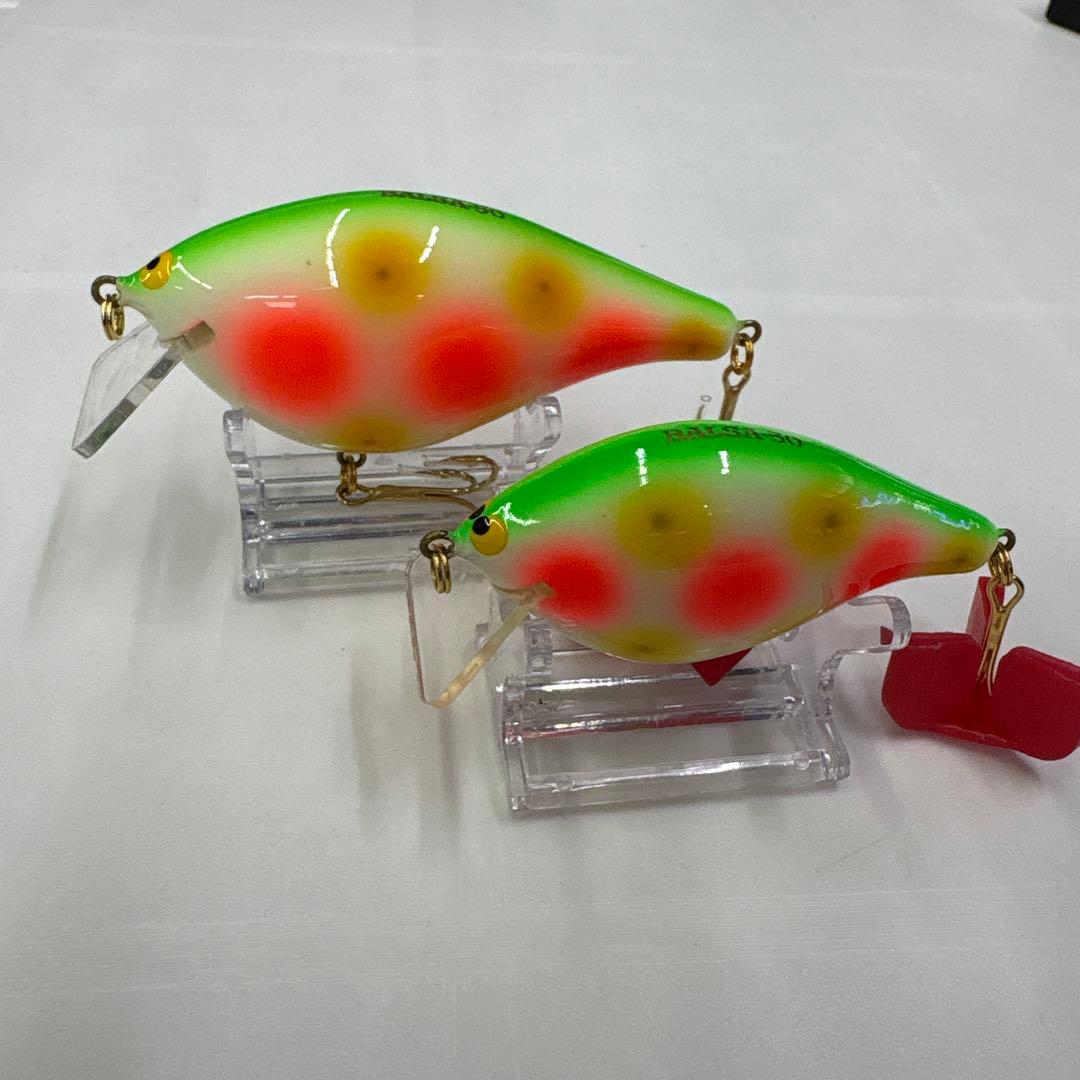 バルサ50パロット2個セット