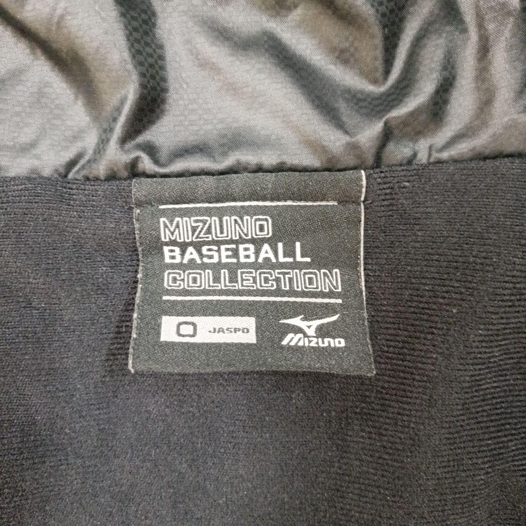 MIZUNO ウインドブレーカー ジャージ 上下