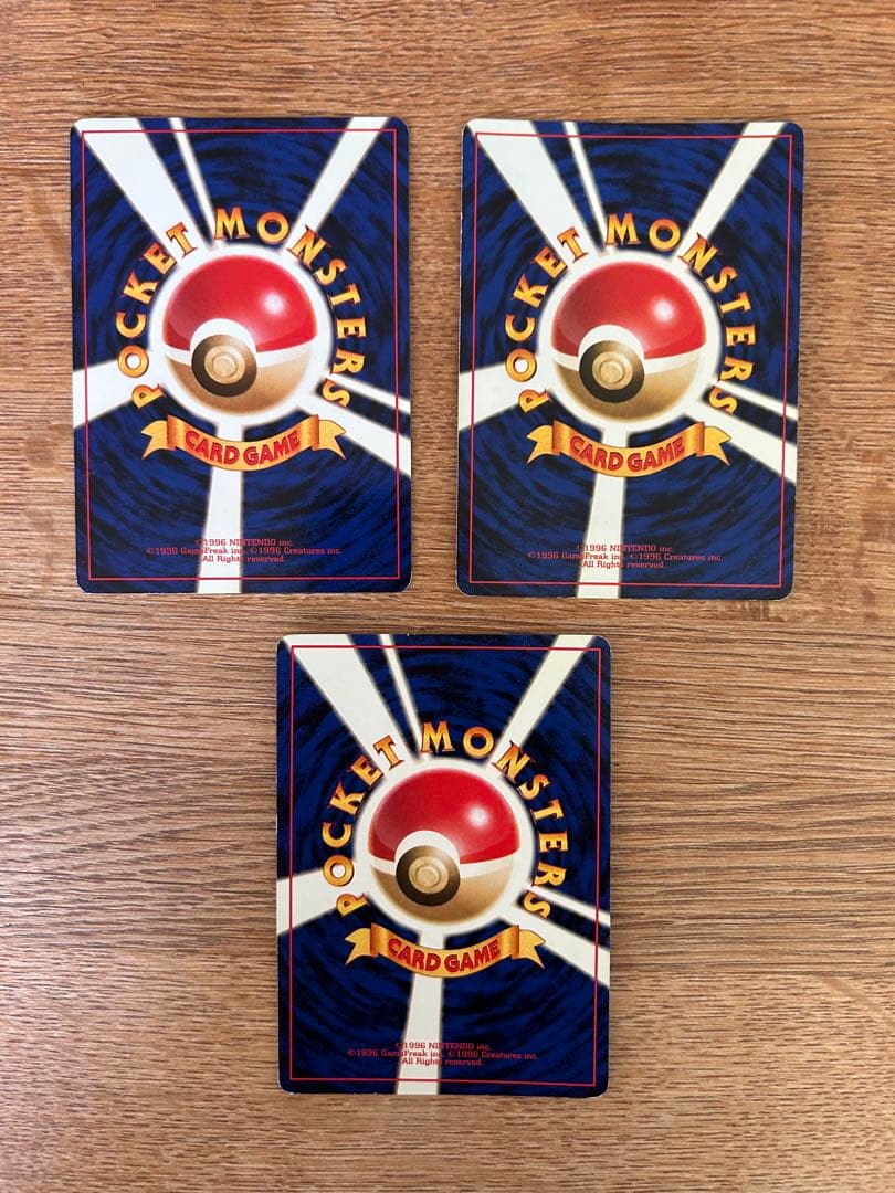 フリーザー　ファイヤー　ストライク　クイックスターターギフト　他　まとめ売り8枚