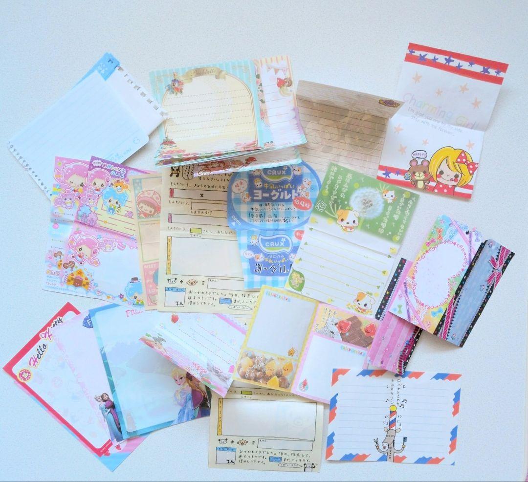 【平成レトロ】当時物メモ帳+レターセットまとめ売り