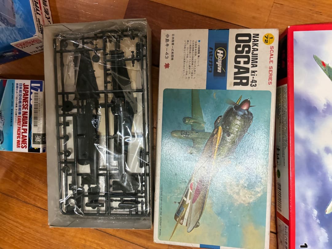 日本軍戦闘機セット