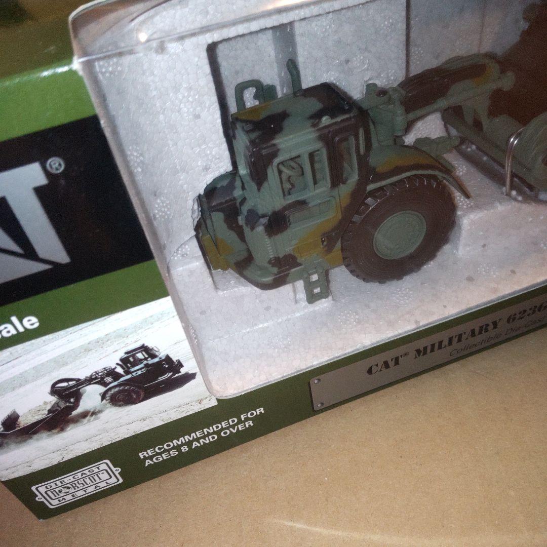 キャタピラー建機　CAT623G モータースクレーパー1/50 ミリタリーカラー