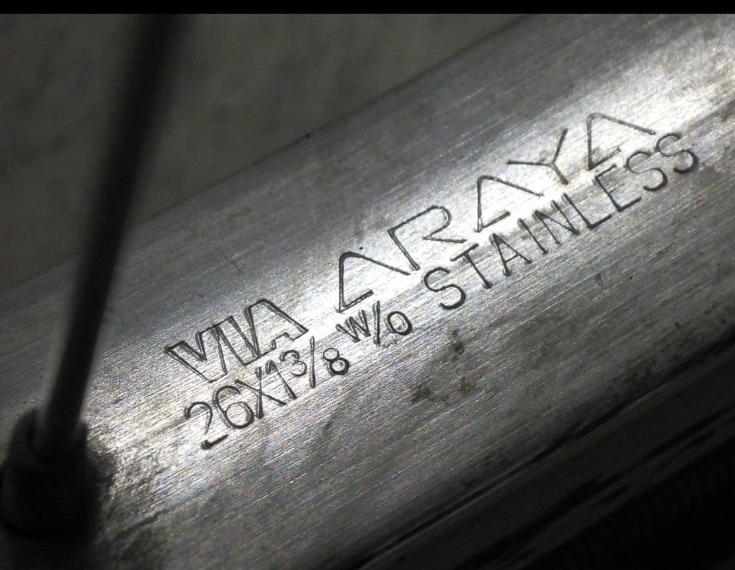 電動アシスト自転車　YAMAHA　PAS Raffini 充電器