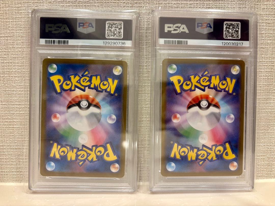 psa10 25th ANNIVERSARY プロモ フジギバナ・カメックス