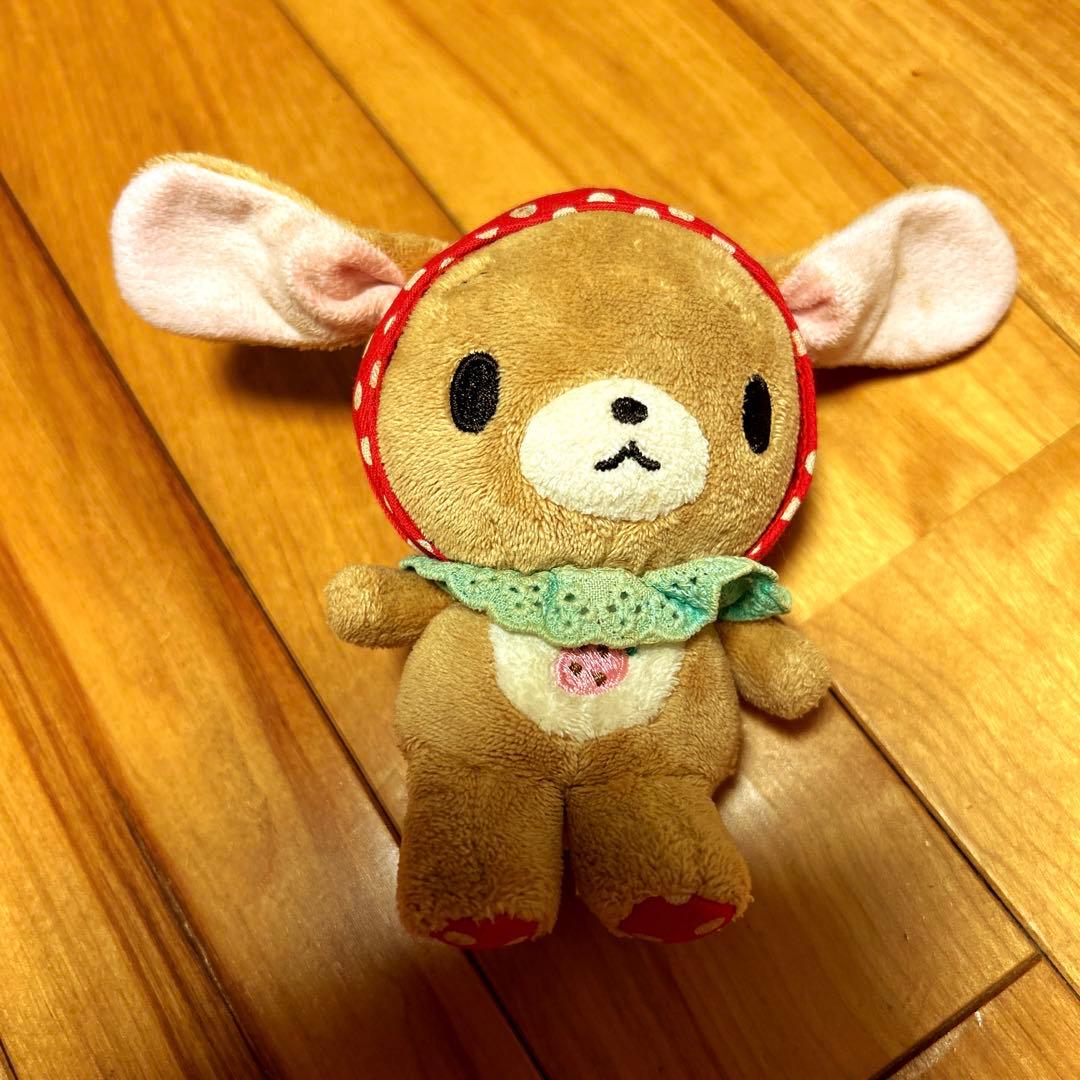 ⭐️シュガーバニーズ　激レア、ぬいぐるみ⭐️お値下げ中！