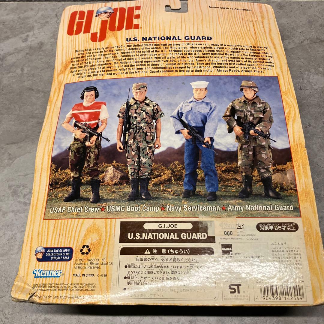 古いGIジョー　G.I.JOE 5個