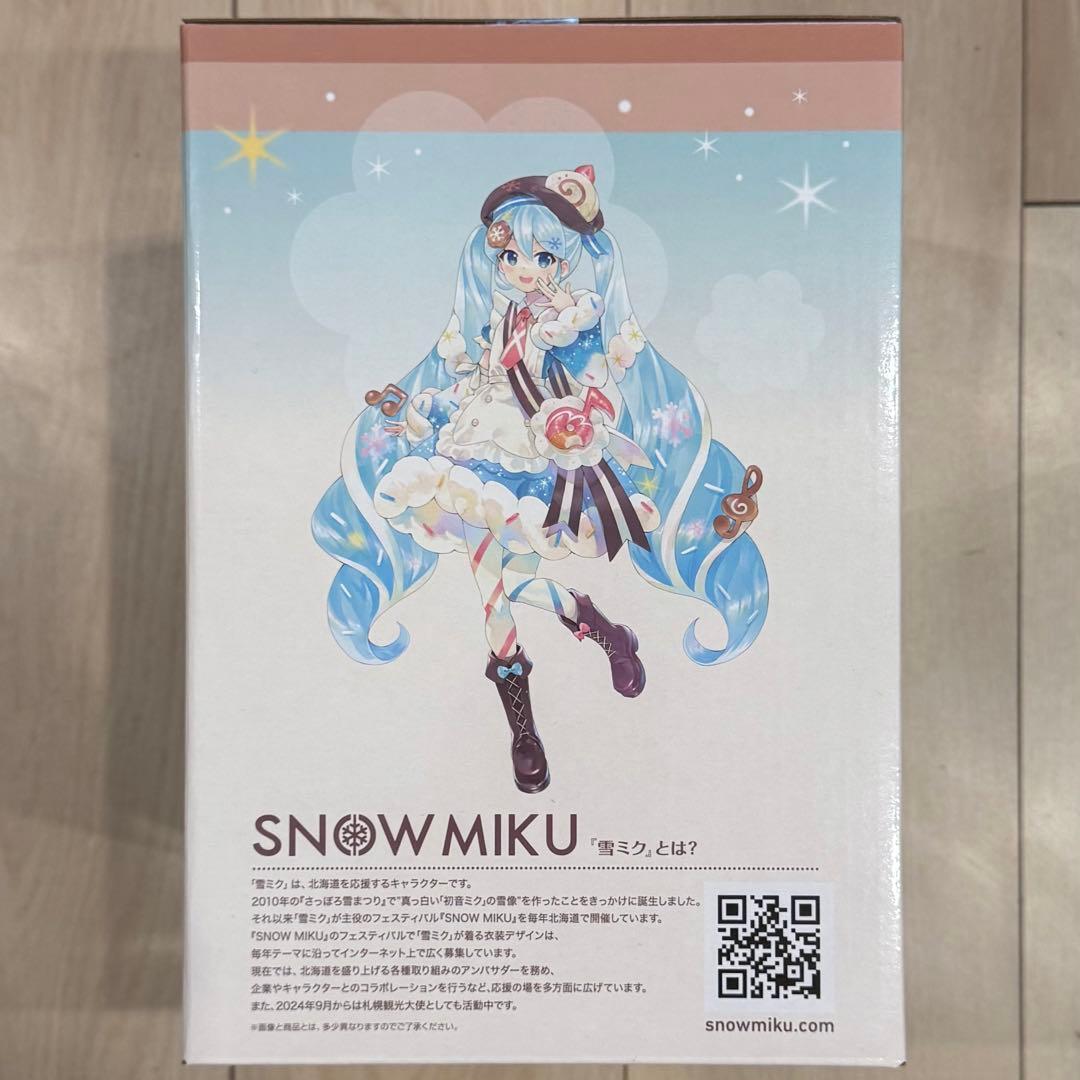 雪ミク 初音ミク 一番くじ フィギュア