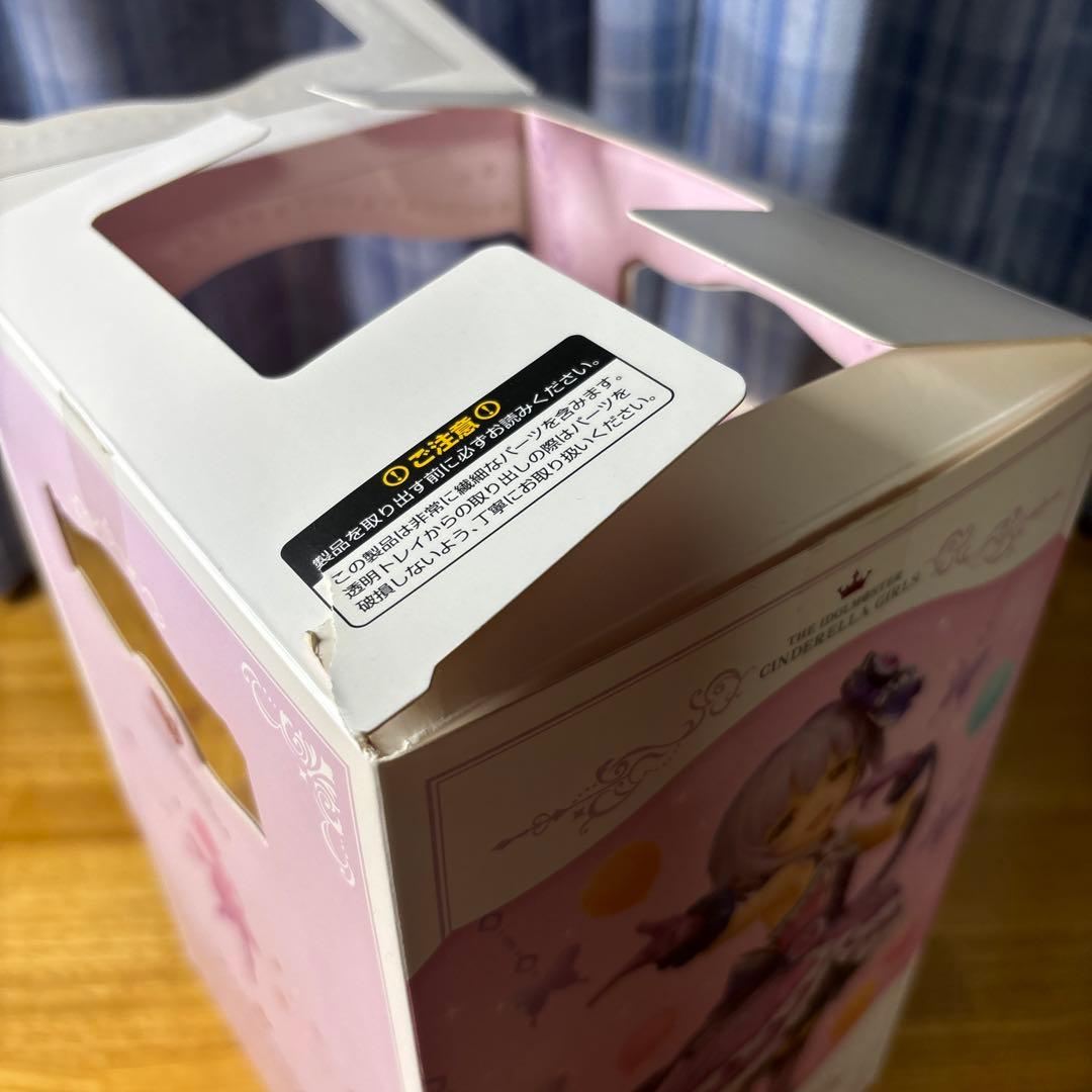 輿水幸子　フィギュア