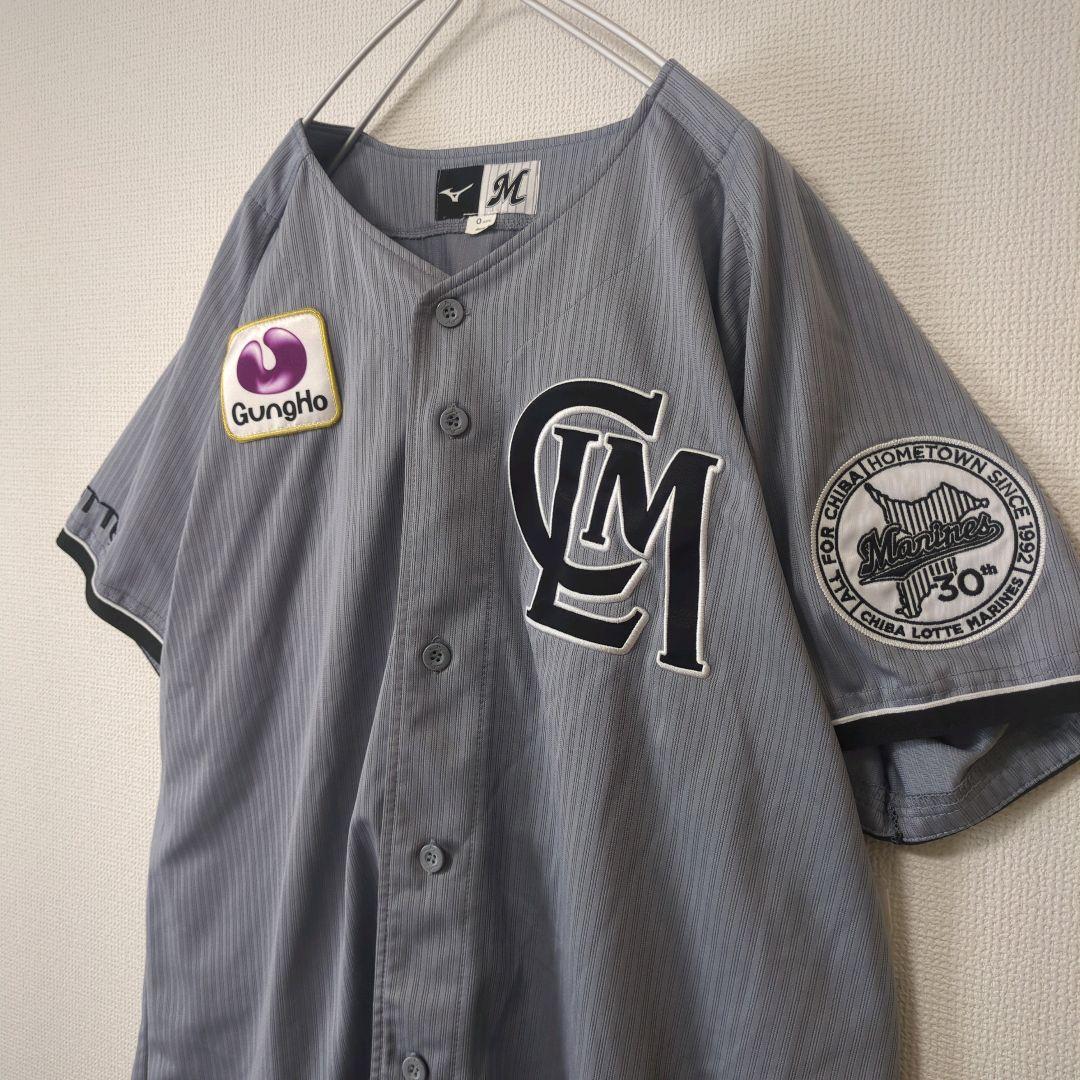 希少 千葉ロッテマリーンズ 佐々木朗希 30周年 記念 ユニフォーム #17