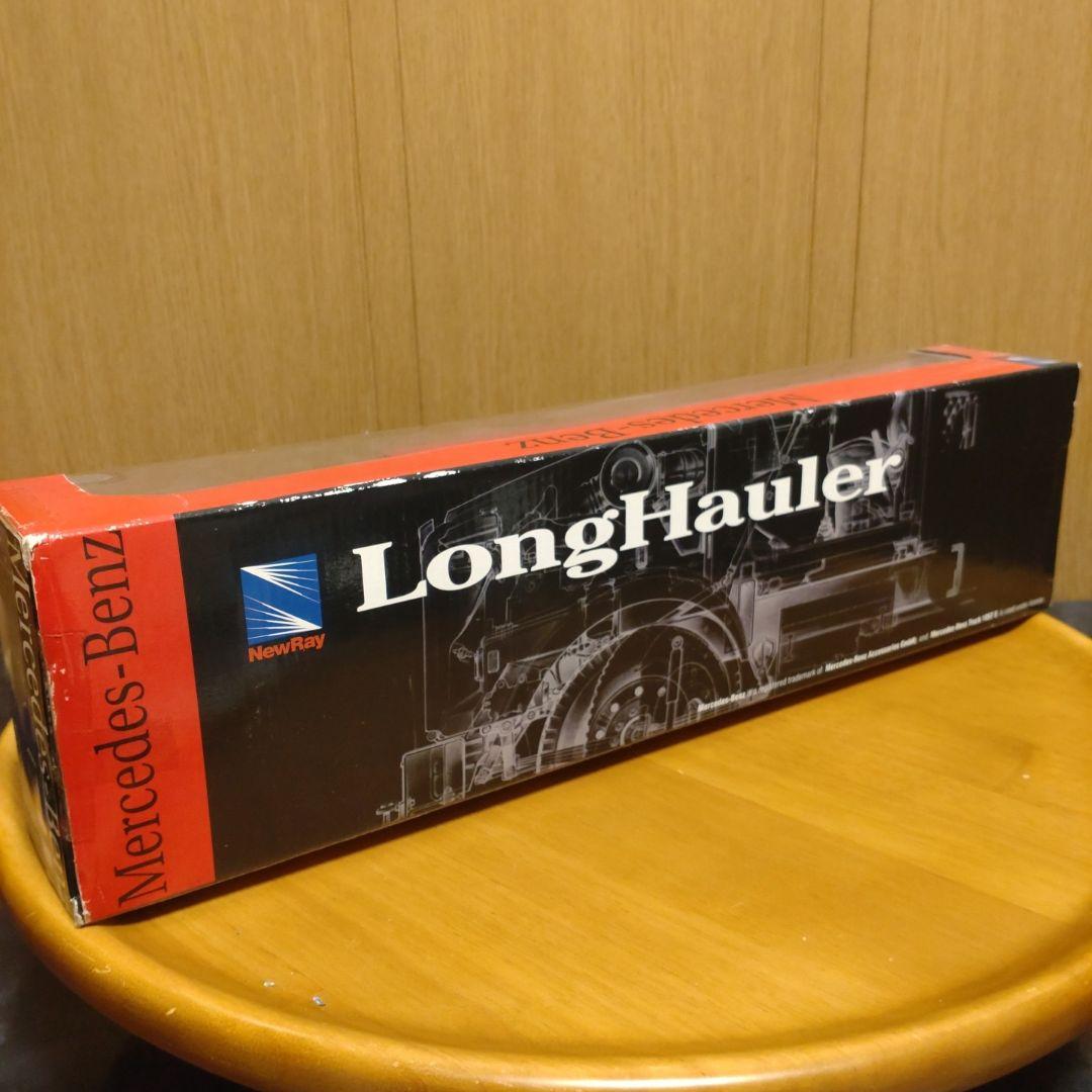 メルセデスベンツ　大型トレーラー