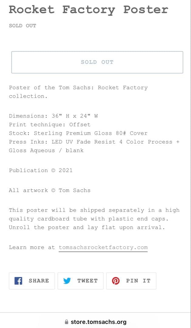 Tom Sachs Handmade Paintings Poster ポスター