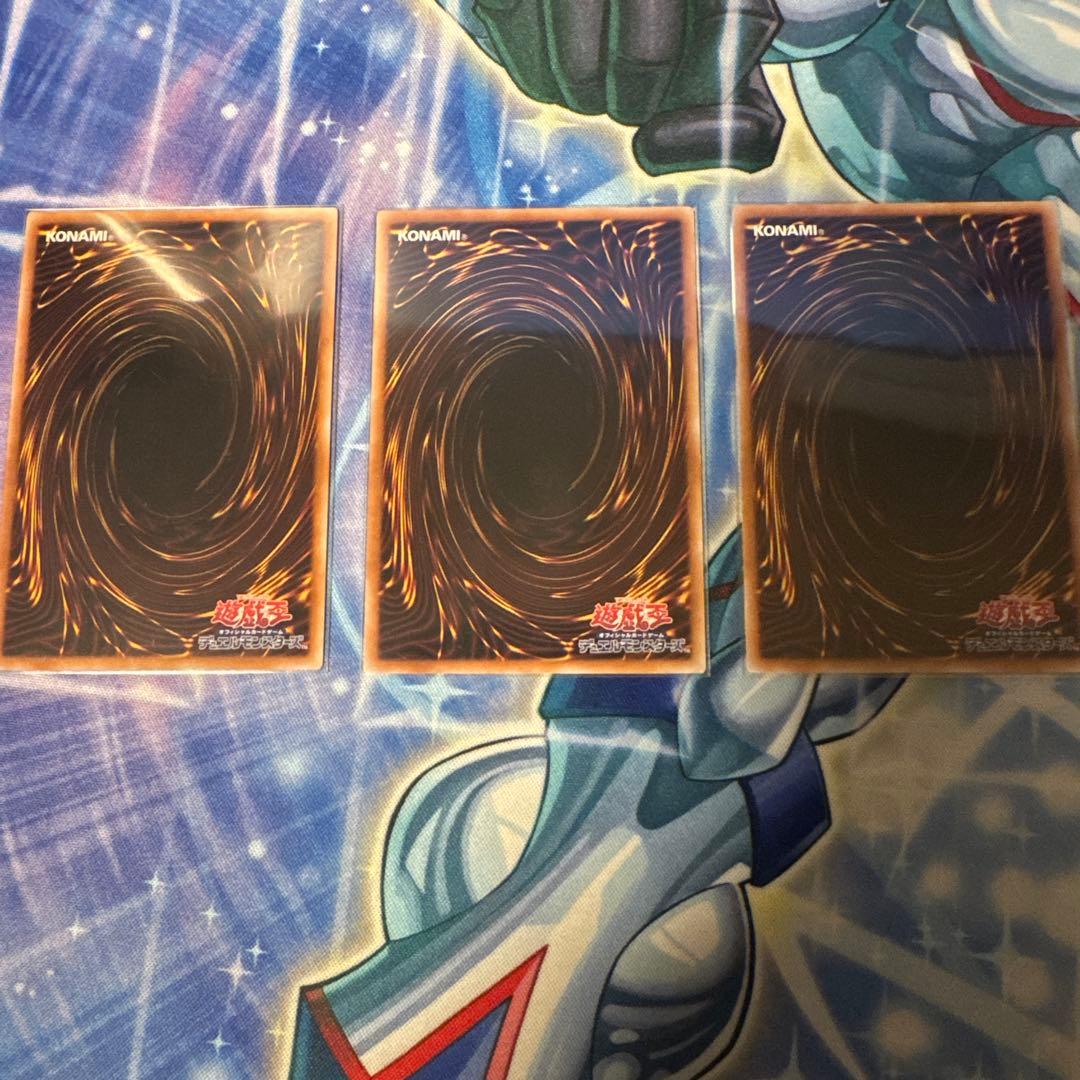 閃刀姫－カガリ 25th 3枚