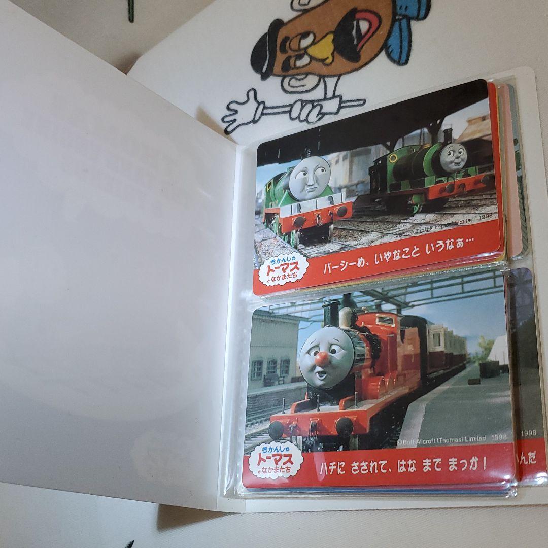 ナガサキヤ トーマスカード フォルダー 4冊 90枚 以上