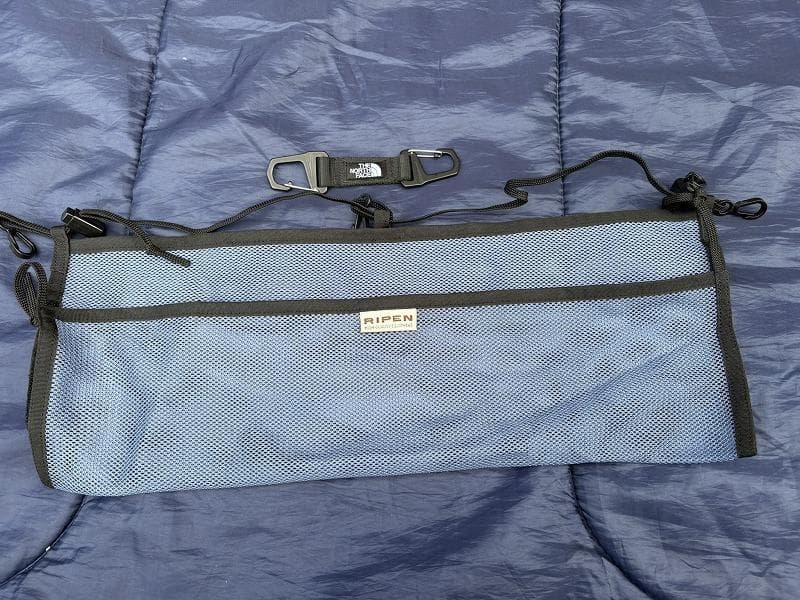 R*u様 アライテント エアライズ2 ハンモック付き