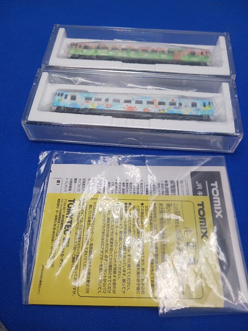 TOMIX 98076 キハ40系 (道南 海の恵み・道央 花の恵み) 2両
