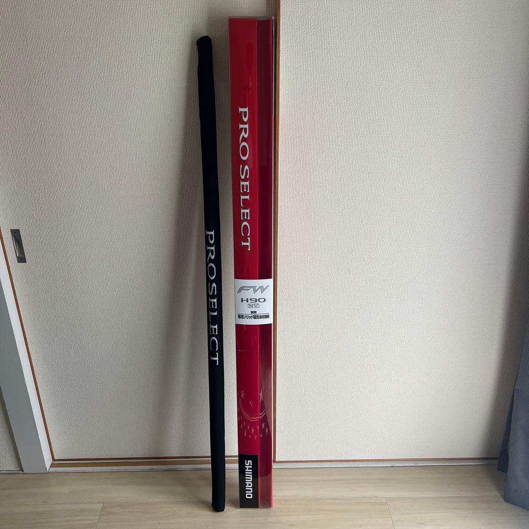 シマノ プロセレクトFW H90 NV 美品