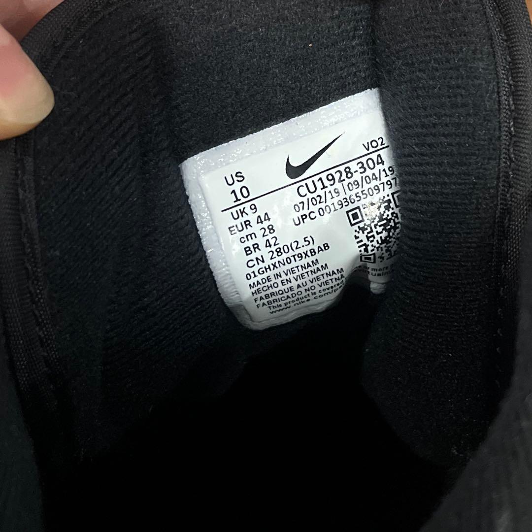 ナイキ エアバラージ ミッド　ポップ ザ ストリート コレクション