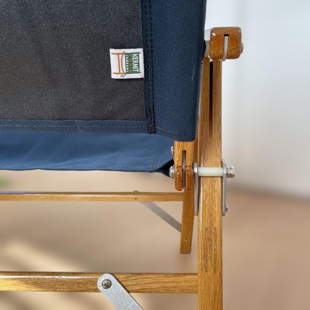 カーミットチェア　ネイビー