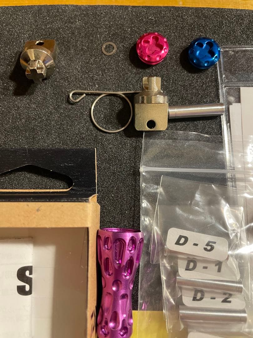 ロブルアー　ドライブエアーステア33ミリ シンエイファクトリーレゾナンスパープル