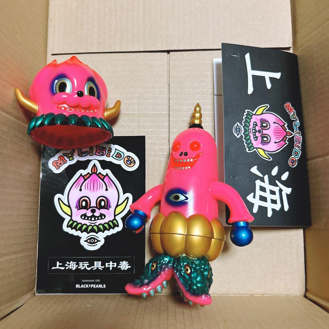 Blood Guts izumonster blackpearls ソフビ