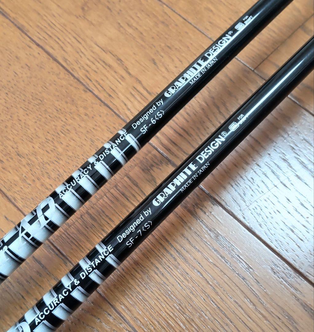 TOUR B XD-F XD-F 5w XD-H 3UツアーAD SF2本セット