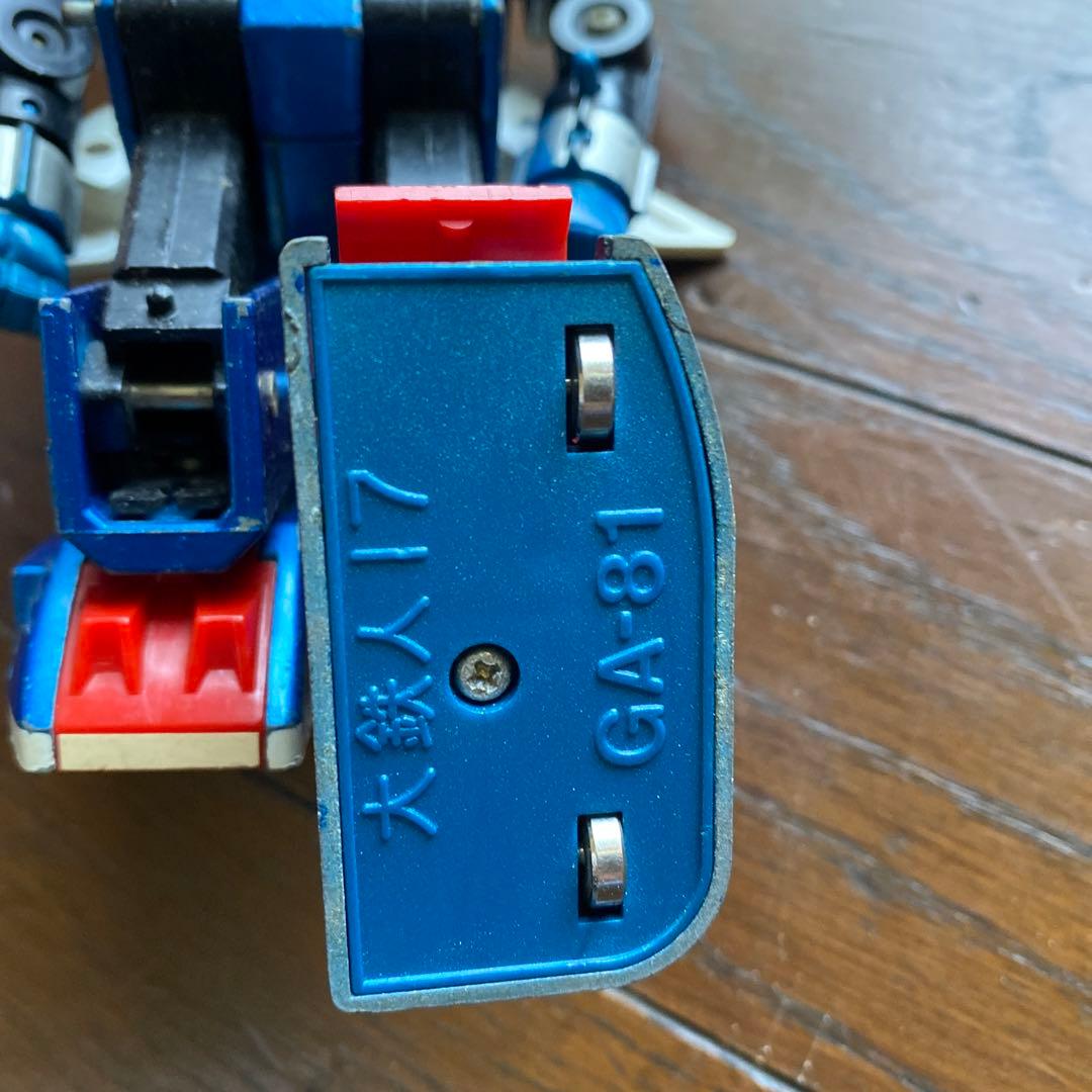 ポピー DX超合金 大鉄人17 箱付 2期 1977年発売 ポピニカ GA-81