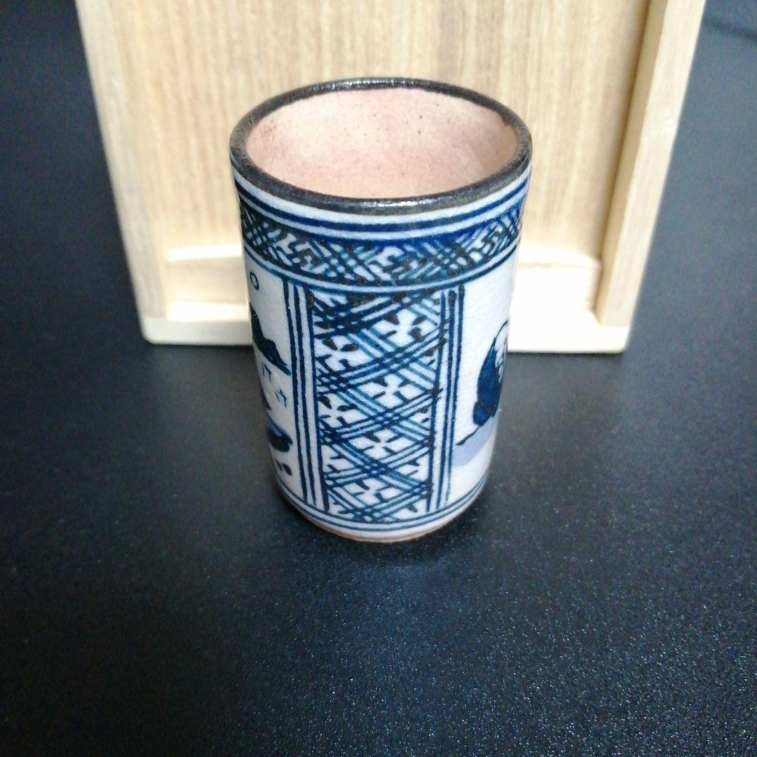 京焼　道八　染付茶巾筒　5.5cm　大正〜昭和中期