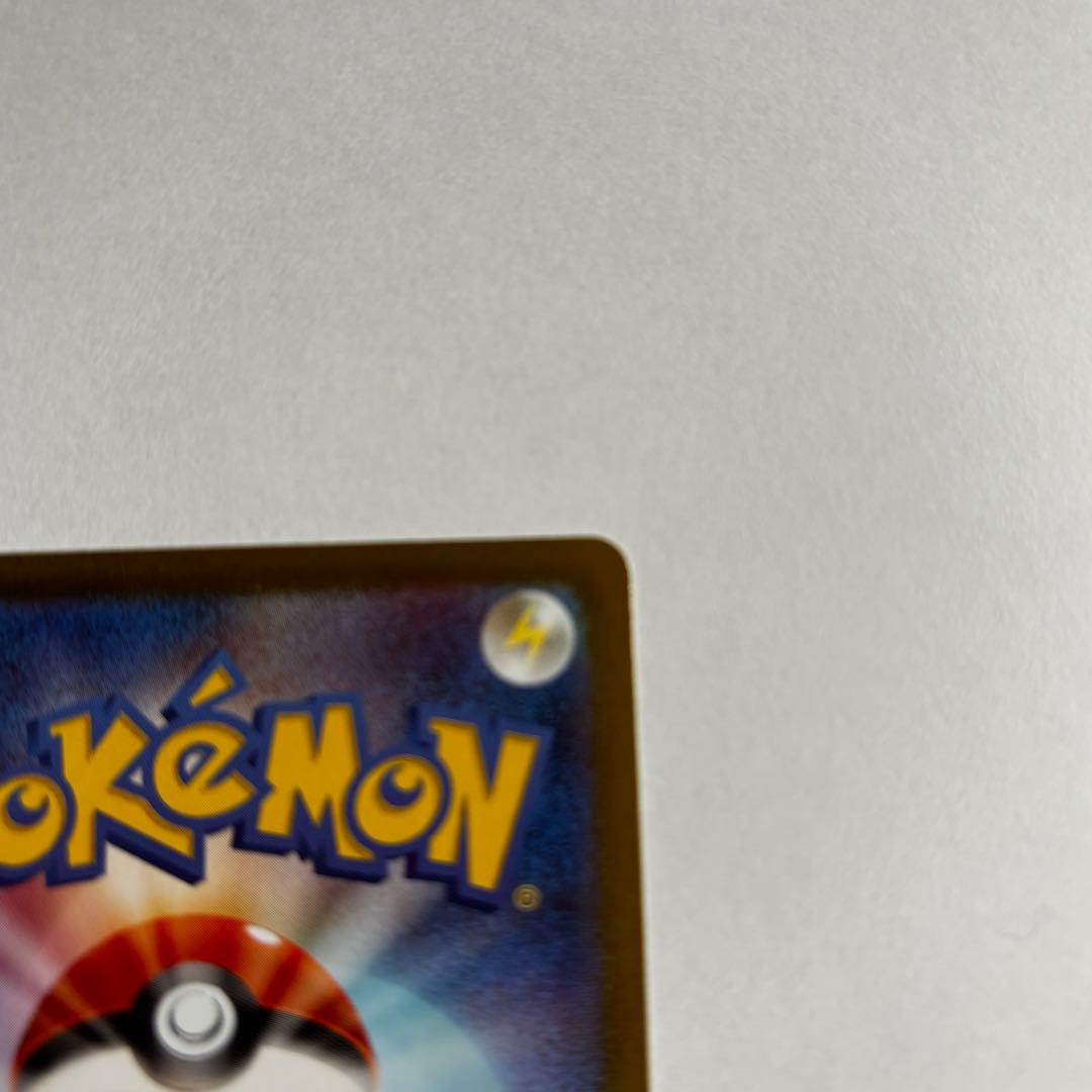 メイのはげまし トレーナーズカード SAR 015/080