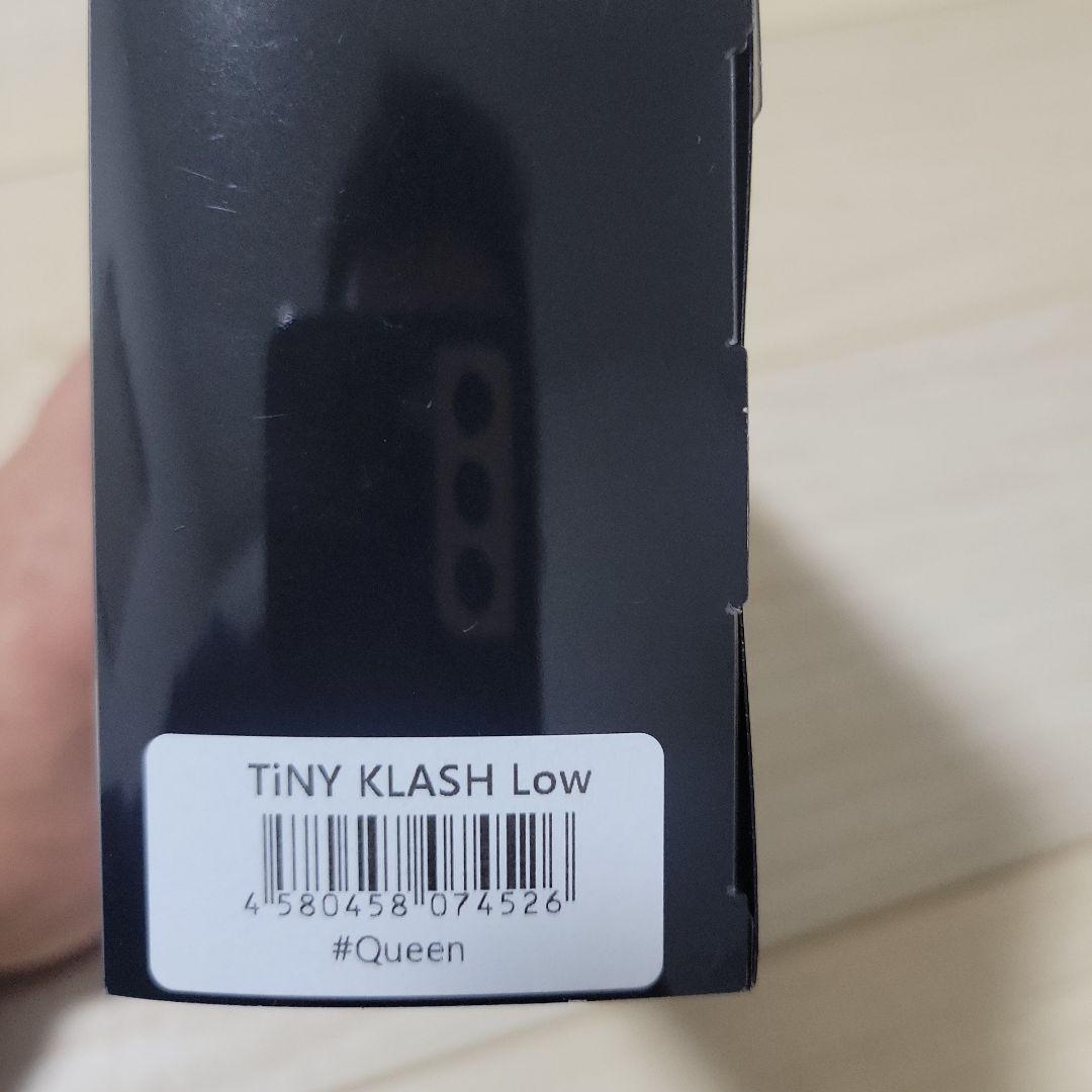 TiNY KLASH Low 人気カラーセット