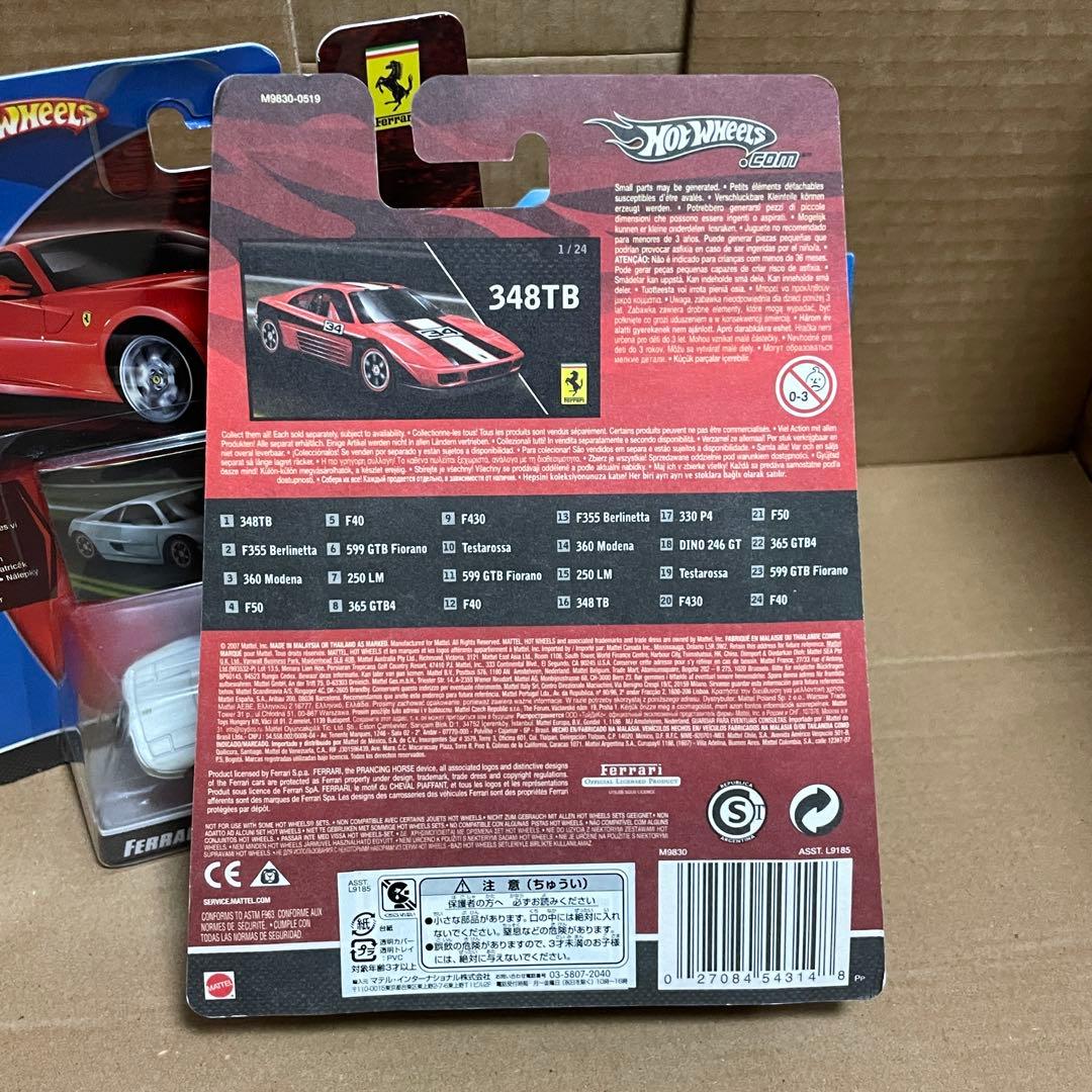 ミニカー Ferrari F355 348TB 288GTO Hot wheels