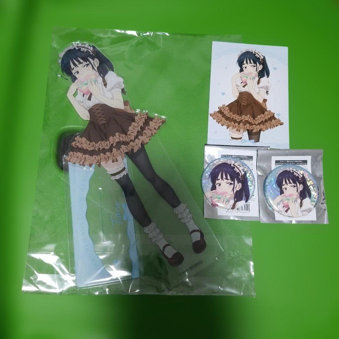 負けヒロインが多すぎる　負けイン　ゲーマーズ　抽選　特大アクリルスタンド