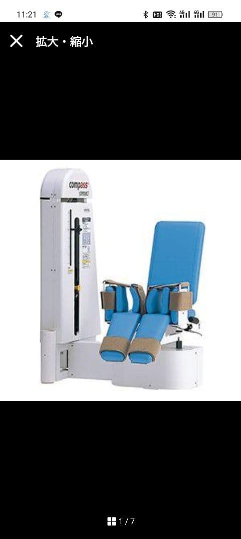 COP-1201CAB　　COP-1204C